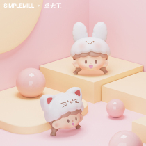 Park Jo Jo Grand King Joint Garden Party On-board Incense car Fragrance lasting fragrant paste Aroma Air Outlet Decoration