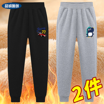 Boys plus velvet pants boys autumn and winter fleece trousers childrens autumn clothing middle and big childrens autumn clothing one velvet winter sports pants