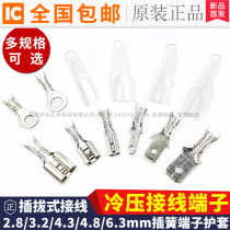 Plug-in wiring Cold-pressed terminal 6 3 4 8 2 8 3 2 4 3mm spring terminal sheath connector Plug-in
