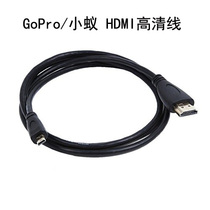 Suitable for gopro HD mirco HDMI cable Ant sports camera accessories hero6 5 TV display cable
