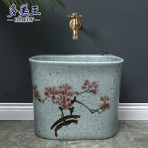 Domeiwang art wash ceramic mop pool Balcony bathroom mop pool Household mop pool Large mop basin tank