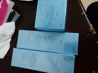 真实感想欧诗漫护肤品怎么样,欧诗漫护肤品效果好不好呢?
