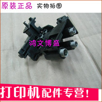 Original HP 5200 slide accessory hp435 sensor Canon 3500 spring hp5200 toner cartridge contacts