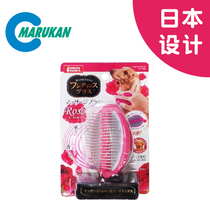 Japanese Matka Pet Needle Comb Dog Cat to Mao comb with scented round head soft comb