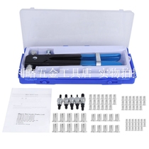 86 Pieces Kit 106pcs Riveting Nut Suit Manual Pull Mother Gun Pull Hat Gun Manual Nut Gun Suit Pneumatic Riveting
