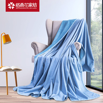 Warm and cold dual-use mica blanket Office nap sofa blanket Quilt Sheet blanket Air conditioning blanket Summer thin section