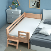 Solid beech childrens bed splicing bed Baby bed splicing large bed widened bed Boy single baby bedside small bed