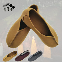 Monk Shoes House Shoes and Shoes Non-slip Wear-resistant Flat Shoes Chinese Style Meditation Shoes Buddhist Supplies Elderly Shoes Single Shoes