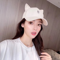 French Customised Duck Tongue Cap Woman White Rivet Cat Ears Cute Expats Small Mesh Red Hat Sweet and Baseball Cap Tide