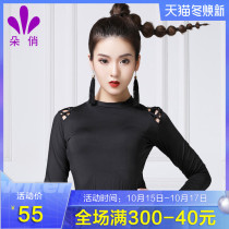 Duo Qiao Latin dance coat female adult new long sleeve 2021 autumn practice clothes square dance clothes dance clothes