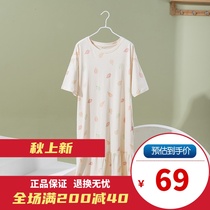 Top melon nightgown colored cotton fruit print loose and breathable cotton casual round neck thin home skirt top quack