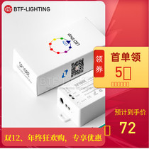 New SP108E mobile phone wifi support WS2812B SK6812RGBW APA102 chip LED controller