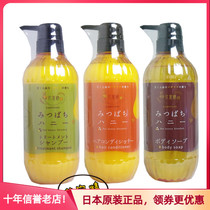 Japan Original Indigenous Nectar Honey Series Nouri Shampoo SHAMPOO SHAMPOO Lotion Lotion 500ML Bottle Spot
