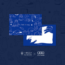 ISU Yishu design greeting card series to give a birthday card Tanabata Valentines Day gift couple wedding creative ins style high-end Star Film envelope signature film