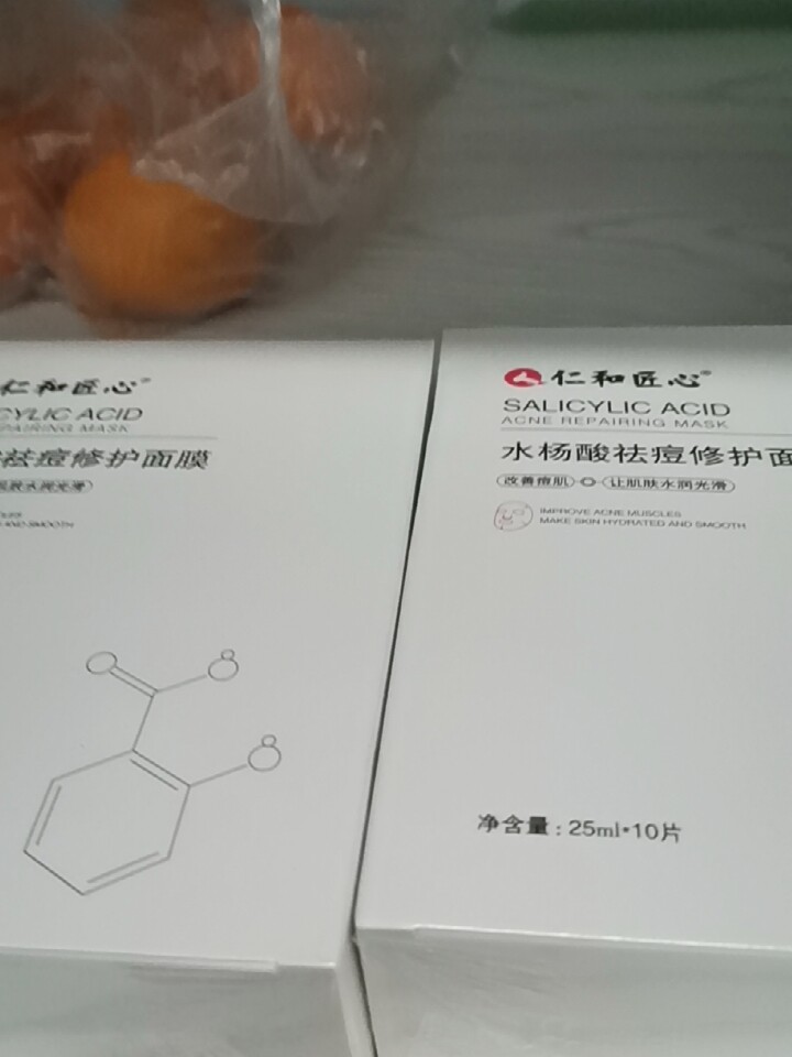男人用什么祛斑效果最好,男士美白淡斑护肤品效果好