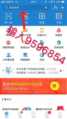 淘宝几年才知道原来评论85个字才会有积分。所以从今天到以后,这段话走到哪里就会复制到哪里。首先要保证质量啊,东西不赖啊。不然就用别的话来评论了。不知道这样子够不够85字。谢谢老板的认真检查。东西特别好,我不是刷评论的,我是觉得东西好我才买的,你会发现我每一家都是这么写的。因为复制一下就好了。 淘宝几年才知道原来评论85个字才会有积分。所以从今天到以后,这段话走到哪里就会复制到哪里。首先要保证质量啊,东西不赖啊。不然就用别的话来评论了。不知道这样子够不够85字。谢谢老板的认真检查。东西特别好,我不是刷评论的,我是觉得东西好我才买的,你会发现我每一家都是这么写的。因为复制一下就好了。