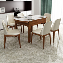 Siyinmei modern Nordic dining table and chair combination Simple small apartment retractable folding tempered glass solid wood dining table