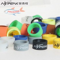 Ochifeng fishing tackle Rod stop anti-slip ring O-ring fishing equipment fishing gear silicone platform fishing rod