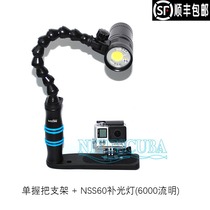 Weefine Diving Single Snake Arm YS Clip Loc-line Bracket TG6 Waterproof Case Gopro Black Card Grip Set