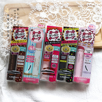 CANMAKE Well Fields Instant Slim Roll Teething Eyelash Sizing Liquid Eyelash Raincoat Mascara Whipped Cream Tree Brown