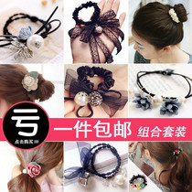 Lace pearl hair circle Hair rope Rubber band head rope Braided rope Tied hair tied meatball head ornament woman