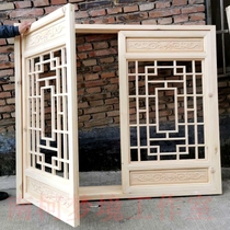 Windows Vintage wood window grille partition Solid wood New Chinese antique wood doors and windows decorative screen Hollow Dongyang wood