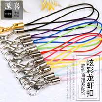 Pax DIY Handmade String Beads Heat Shrink Accessories Material Bag Crystal Drip Glue Lobster Buckle Cell Phone Chain Rope Buckle