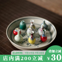 Fingertip vase Kiln becomes mini small vase Tea pet open piece Ceramic flower tea mat decoration Flower bottle incense plug Micro-micro-micro-micro-micro-micro-micro-micro-micro-micro-micro-micro-micro-micro