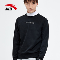 Ann Stepping Sweatshirt Spring Summer 2022 New Black Round Neckline Long Sleeve Hooded Sweatshirt Male Casual Blouse Official Web Flagship