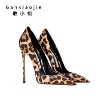 Dare Miss 2022 new European and American BAO WEN High heels heels Sexy Pointy Single Heel Shoes Shallow Mouth 100 Hitch Shoes