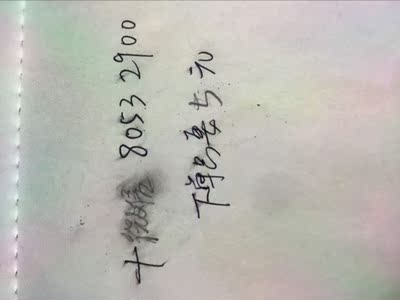 非常的舒适!值得推荐给大家!店掌柜服务态度非常的好!快递公司神速啊!意想不到的神速啊!高度赞一下!满分!次回购了,用优惠券买的,^_^便宜又好用,值得购买,推荐购买!特别...满意,一如既往的好, 实在是满意的很呀,家里人都觉得不错 非常的舒适!值得推荐给大家!店掌柜服务态度非常的好!快递公司神速啊!意想不到的神速啊!高度赞一下!满分!次回购了,用优惠券买的,^_^便宜又好用,值得购买,推荐购买!特别...满意,一如既往的好, 实在是满意的很呀,家里人都觉得不错