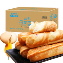 Hand ripping bread stick 750g whole box breakfast soft hand ripping bread Leisure net red zero food snack