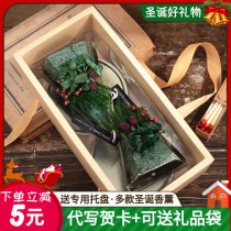 Christmas tree aromatherapy candles Christmas gift box set to send male and female friends birthday souvenir gift gift