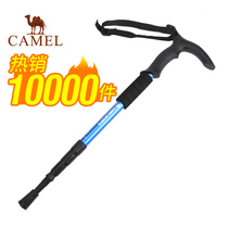 Camel outdoor non-slip mountaineering stick T-type 4 sections Aluminum alloy telescopic folding crutch Hiking climbing crutch Walking stick Walking stick Walking stick Walking stick Walking stick Walking stick Walking stick Walking stick Walking stick Walking stick Walking stick
