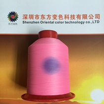 Light change line color change line color change embroidery line see light sensitivity color change line meets ultraviolet discoloration Specification 150D2