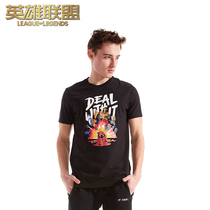 LOL League of Legends trick-or-treat minions themselves look at the T-shirt game peripheral official