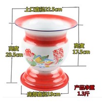 Enamel high-legged spittoon thickened old people and children with iron enamel urine bucket potty toilet basin raspberry urine tank