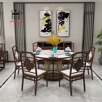 New Chinese Black Walnuts Solid Wood Dining Table And Chairs Combined Home With Turntable Large Round Table Dining Table Villa Dining Table And Chairs