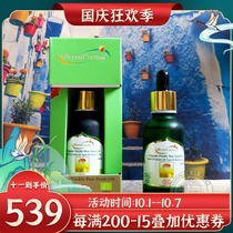 Moroccan original derm organic cactus seed oil cactus seed oil anti-wrinkle firming repair 30ML eye