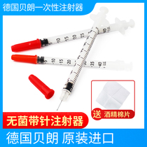 Germany Berang U40 disposable syringe with insulin needle 1ml diabetes injection (100