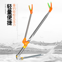 Ground-inserted fishing rod bracket fishing multifunctional stainless steel double Fort sea pole bracket Rod special fishing gear supplies
