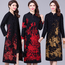 Middle-aged and elderly mother autumn coat 2021 New noble wife foreign style windbreaker female thin spring and autumn Long