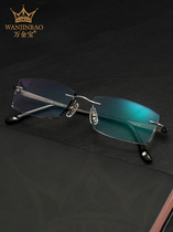Wanjinbao pure titanium business glasses fashion frameless mens diamond trimming myopia eyes with finished products have degree tide
