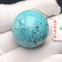 Boutique high porcelain green pine stone large round pearl 25 8mm loose bead single bead matching bead