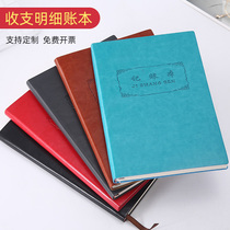 a5 Bookkeeping Book Family Life Daily Expenses Money Management Notebook Business Cash Receipts and Accounts Universal Form Student billing This small carry-on children cute office supplies