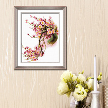 Cross stitch 2021 new living room modern bedroom four seasons aromatic plum blossom small pieces handmade simple self-embroidery