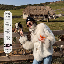 CC Leather Grass Girlfriend Imported Toscana Young New Fur Integrated Skinny Fur Coats Womens Winter