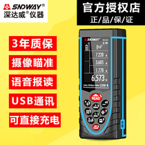 Shenzhen Dawei Rangefinder Laser Handheld Electronic Scale Room Infrared Meter SW-Q80 120 200m