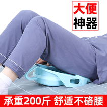 The elderly are paralyzed for a long time and go to the toilet