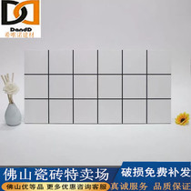 Nordic Small White Brick Toilet Tile Kitchen White Wall Brick Matt Black And White Plaid Brick Bread Brick 300x600